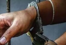 2 महिलाओं ने क्यों रची रिश्तेदारों को मारने की साजिश? थैलियम जहर क्यों चुना? 2 महिलाओं ने क्यों रची रिश्तेदारों को मारने की साजिश? थैलियम जहर क्यों चुना?