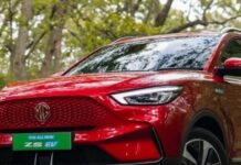 460 Km की रेंज वाली इस Electric Car पर मिल रहा है 2.30 लाख का डिस्काउंट, ADAS के साथ ही 6 एयरबैग की सेफ्टी भी 460 Km की रेंज वाली इस Electric Car पर मिल रहा है 2.30 लाख का डिस्काउंट, ADAS के साथ ही 6 एयरबैग की सेफ्टी भी