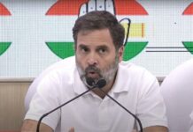 Adani Row: राहुल गांधी ने अदाणी समूह पर लगाया कोयले के आयात में घोटाले का आरोप, कहा- 12 हजार करोड़ का हुआ गबन Adani Row: राहुल गांधी ने अदाणी समूह पर लगाया कोयले के आयात में घोटाले का आरोप, कहा- 12 हजार करोड़ का हुआ गबन