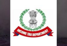 Income Tax: ट्राइडेंट ग्रुप के ठिकानों पर आयकर विभाग ने दी दबिश, देश भर में समूह के ठिकानों पर हो रही छापेमारी Income Tax: ट्राइडेंट ग्रुप के ठिकानों पर आयकर विभाग ने दी दबिश, देश भर में समूह के ठिकानों पर हो रही छापेमारी