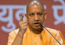 Lucknow: इस्राइल-फलस्तीन को लेकर CM योगी का सख्त आदेश, भारत सरकार के विचारों के विपरीत जानें पर होगी कार्रवाई Lucknow: इस्राइल-फलस्तीन को लेकर CM योगी का सख्त आदेश, भारत सरकार के विचारों के विपरीत जानें पर होगी कार्रवाई