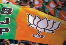 Politics: राजस्थान-छत्तीसगढ़ में केंद्रीय मंत्री-सांसदों पर दांव लगाने की तैयारी में BJP, बन रहा है ये समीकरण Politics: राजस्थान-छत्तीसगढ़ में केंद्रीय मंत्री-सांसदों पर दांव लगाने की तैयारी में BJP, बन रहा है ये समीकरण