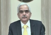 RBI MPC LIVE: रेपो रेट पर आरबीआई गवर्नर ने किया बड़ा एलान, 6.5% की दर पर रखा गया बरकरार RBI MPC LIVE: रेपो रेट पर आरबीआई गवर्नर ने किया बड़ा एलान, 6.5% की दर पर रखा गया बरकरार
