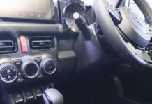 SUV लेने की कर रहे हैं प्लानिंग, Maruti की इस 4×4 पर मिल रहा बंपर डिस्काउंट SUV लेने की कर रहे हैं प्लानिंग, Maruti की इस 4x4 पर मिल रहा बंपर डिस्काउंट