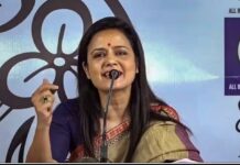 TMC सांसद महुआ की मांग: NIC सभी सांसदों की लॉगिन लोकेशन जारी करे, पार्टी का विवाद से किनारा, भाजपा आक्रामक TMC सांसद महुआ की मांग: NIC सभी सांसदों की लॉगिन लोकेशन जारी करे, पार्टी का विवाद से किनारा, भाजपा आक्रामक