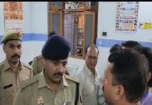 UP: विहिप नेता के छोटे भाई को मारी गोली फिर छीन ले गए रुपए और ज्वेलरी भरा बैग UP: विहिप नेता के छोटे भाई को मारी गोली फिर छीन ले गए रुपए और ज्वेलरी भरा बैग