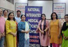 चिकित्सक की सलाह पर ही दवाइयां खाएं:डॉ. रमेश App Install Banner