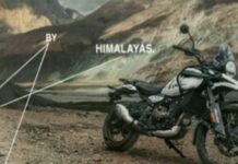 धांसू इंजन के साथ आ रही है ये एडवेंचर बाइक, 7 नवंबर से होगी बिक्री, 450 CC की पावर, 6 गियर और 40 का माइलेज धांसू इंजन के साथ आ रही है ये एडवेंचर बाइक, 7 नवंबर से होगी बिक्री, 450 CC की पावर, 6 गियर और 40 का माइलेज