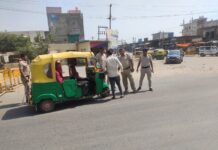 नूंह पुलिस ने चलाया विशेष चेकिंग अभियान: 276 वाहन चालकों का चालान किया; यातायात के नियमों के बारे में दी जानकारी App Install Banner