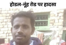 पलवल में वैगनआर कार ने 2 लोगों को कुचला: पहले ऑटो के इंतजार में खड़े युवक को टक्कर मारी; फिर बाइक सवार को App Install Banner