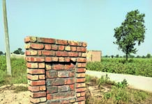 फूलकां गांव में कांडा के पहुंचने से पहले ही उखाड़ा शिलान्यास पत्थर App Install Banner