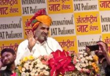 यूपी: जाट संसद में बोले केंद्रीय मंत्री संजीव बालियान-पश्चिमी यूपी अलग राज्य बनेगा, मेरठ होगी राजधानी यूपी: जाट संसद में बोले केंद्रीय मंत्री संजीव बालियान-पश्चिमी यूपी अलग राज्य बनेगा, मेरठ होगी राजधानी