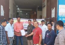 रोहतक में निगम कर्मचारियों का प्रदर्शन: 16 सूत्रीय मांगपत्र CM के नाम सौंपा, पुरानी पेंशन बहाली व कच्चे कर्मचारियों को पक्का करने की मांग App Install Banner