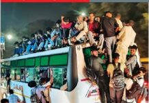 सीईटी में 62% हाजिरी; दूसरों की जगह परीक्षा देते ग्रुप-डी कर्मी समेत 18 अरेस्ट App Install Banner