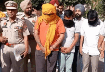 हरियाणा के फर्जी चीफ सेक्रेटरी से पूछताछ में कई खुलासे: 3 लाख रुपए हर महीने दे रहा था कोठी का रेंट, मोहाली पुलिस के रडार पर पंचकूला का होटेलियर App Install Banner