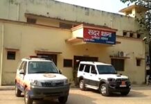 हिसार में एडिशनल कमिश्नर के आवास में चोरी: अंदर घुसकर बेडरूम को लगाई कुंडी, 13 टूंटी और 2 अंगूठी ले गए App Install Banner