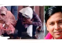 चाची के प्यार के लिए चाचा का कत्ल: दोनों ने पहले खीर में दी नींद की गोली, फिर मुंह में कीटनाशक डाला