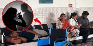 जींद सिविल अस्पताल के ऑपरेशन थिएटर में महिला से छेड़छाड़ का आरोप, कर्मचारी पर लगे गंभीर आरोप